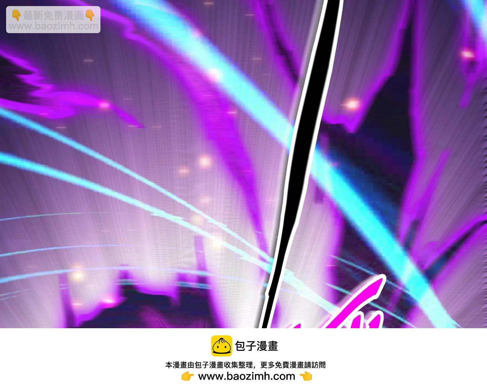 古神遊戲 - 第43話必殺！底牌盡出的連招！(3/4) - 6